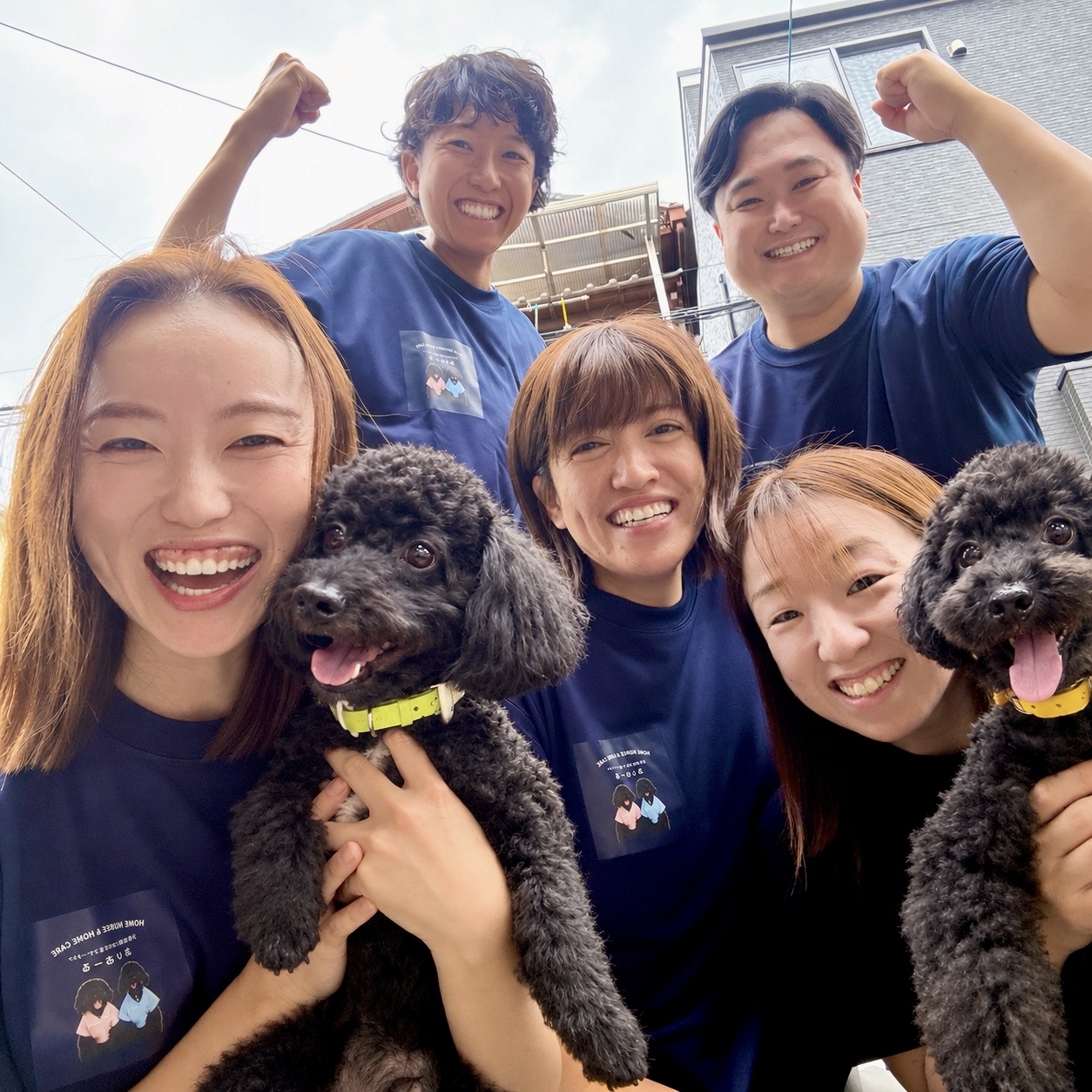 staff_all